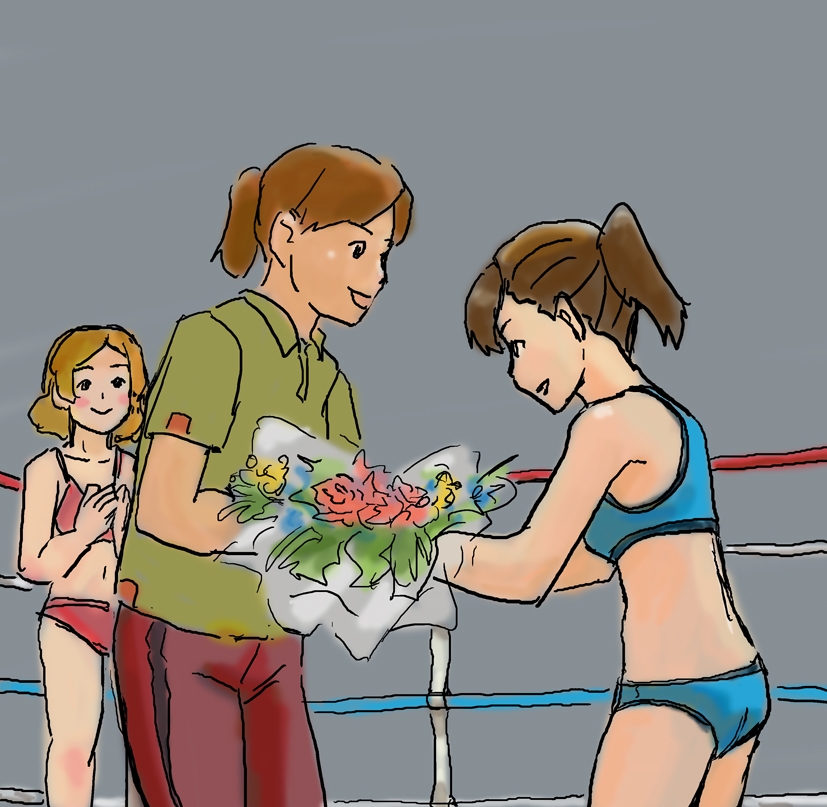 Haruka vs Maria page 3 full
