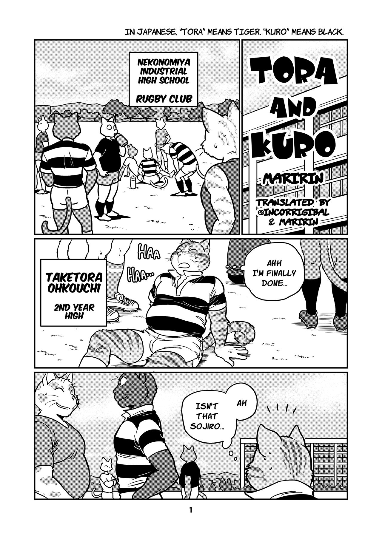 ToraKuro HR  + Sketch page 1 full