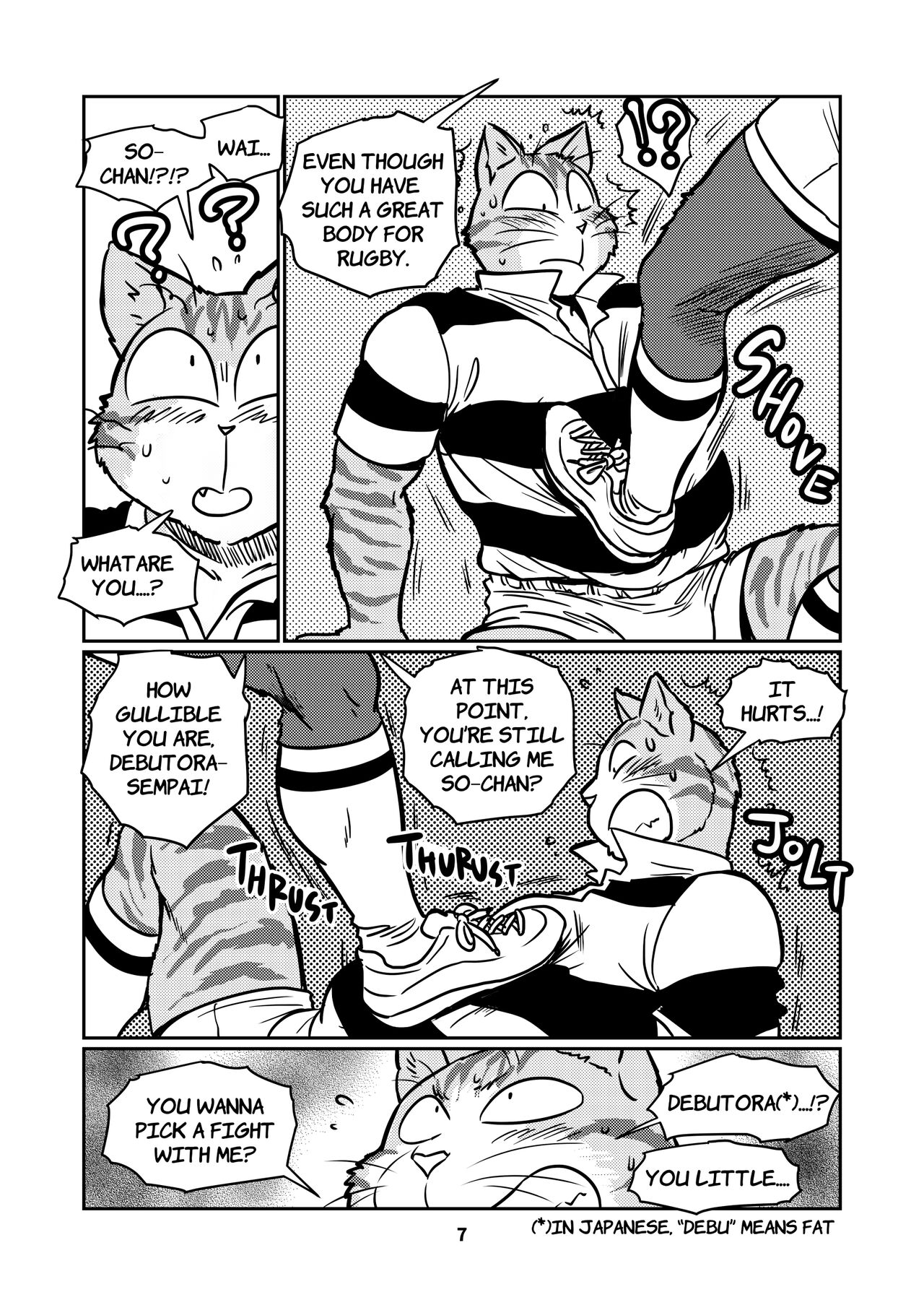 ToraKuro HR  + Sketch page 7 full