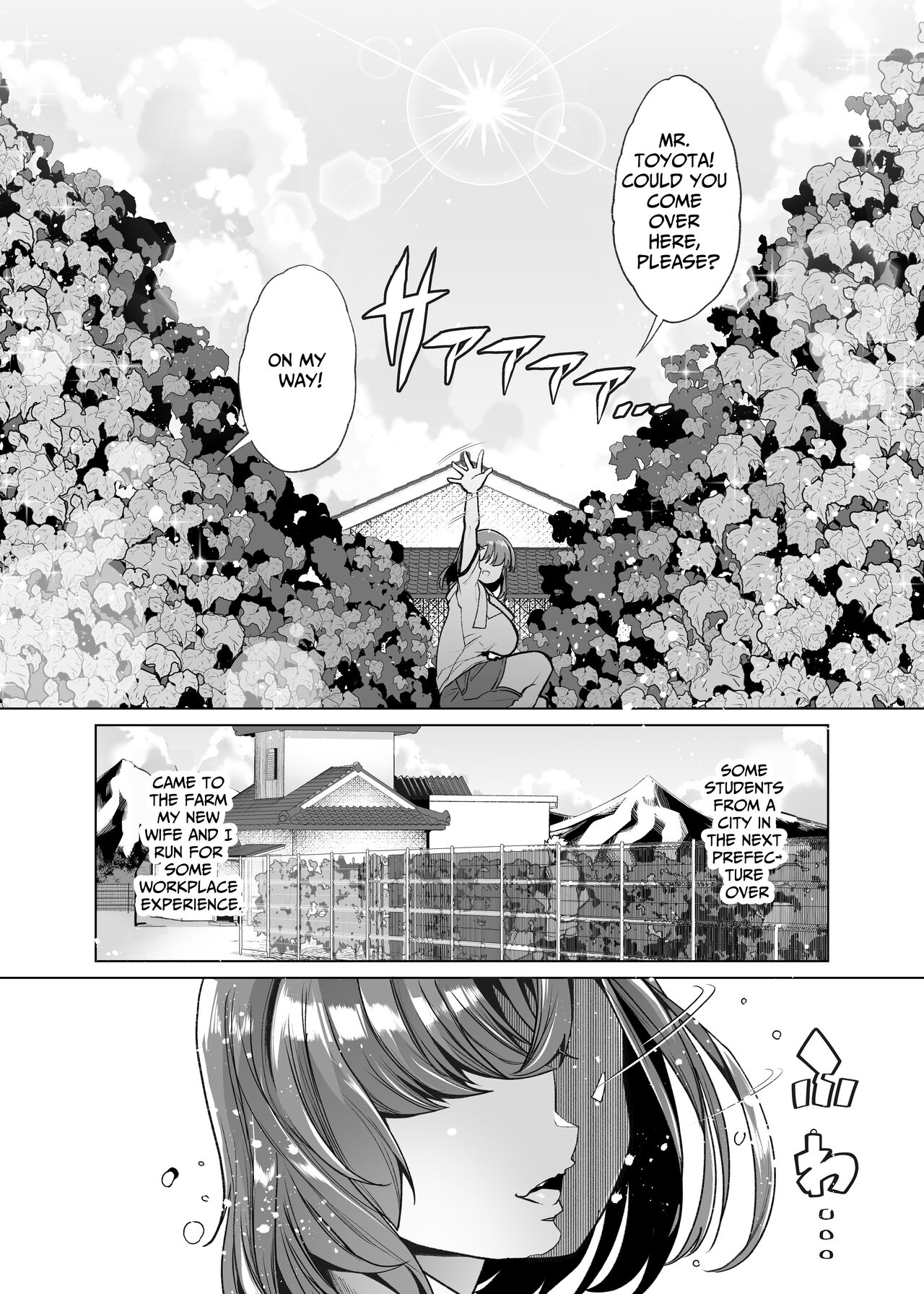 Tada Hitasura. ~Shinkon Nouka no Orenchi ni Shokugyou Taiken ni Kita JK ga Mechakucha Ero katta Sei de~ | Single-Minded Devotion. ~The Girl Who Came To My Farmhouse For Work Experience Was Just Too Hot!~ page 2 full