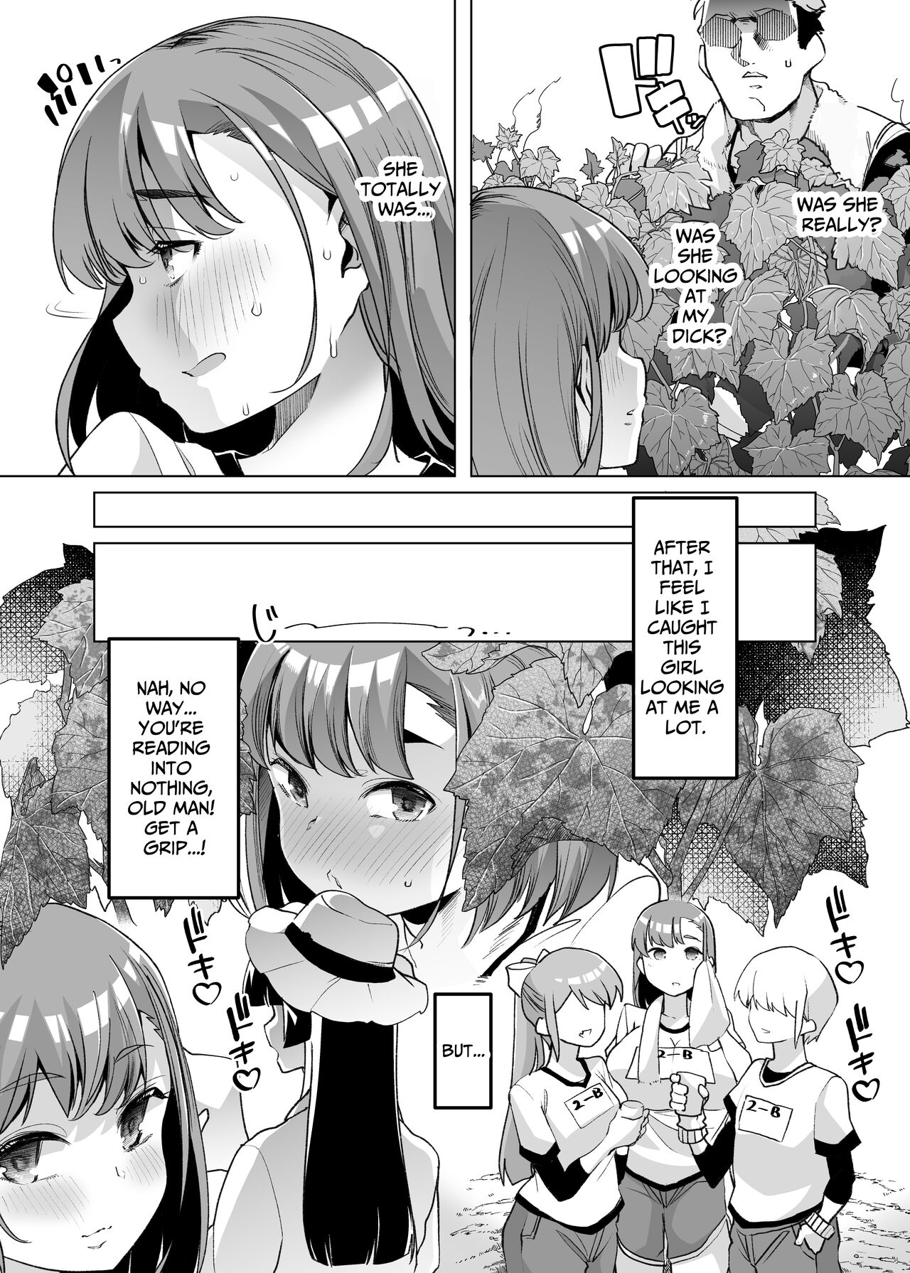 Tada Hitasura. ~Shinkon Nouka no Orenchi ni Shokugyou Taiken ni Kita JK ga Mechakucha Ero katta Sei de~ | Single-Minded Devotion. ~The Girl Who Came To My Farmhouse For Work Experience Was Just Too Hot!~ page 9 full