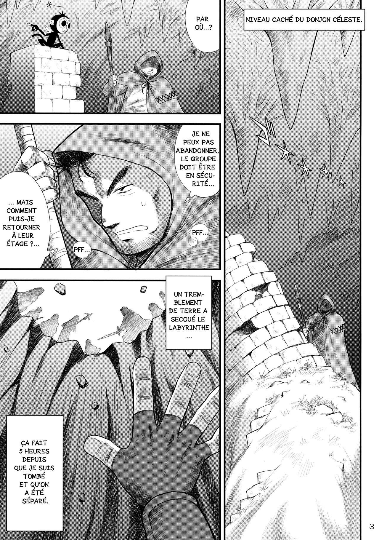 Mesu Goblin o Dorei ni Shimashita page 2 full