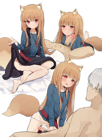 Holo 2024.05 reward uncensored cover