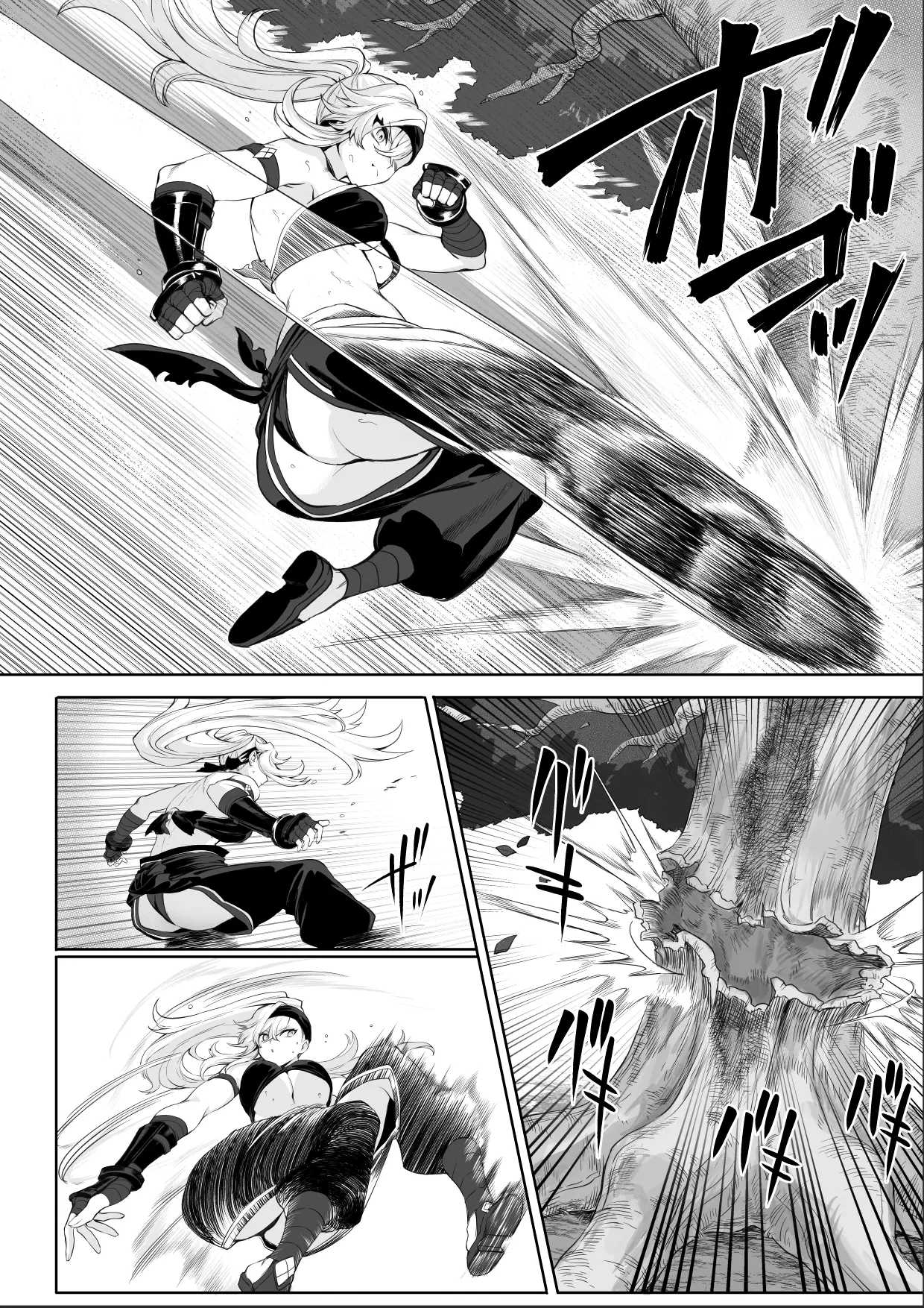 Ikusa Otome to Ikusa Goto! ~Onna Samurai Hen~ | Valquirias Guerreras! ~Arco De La Samurai Tsubaki~ page 6 full