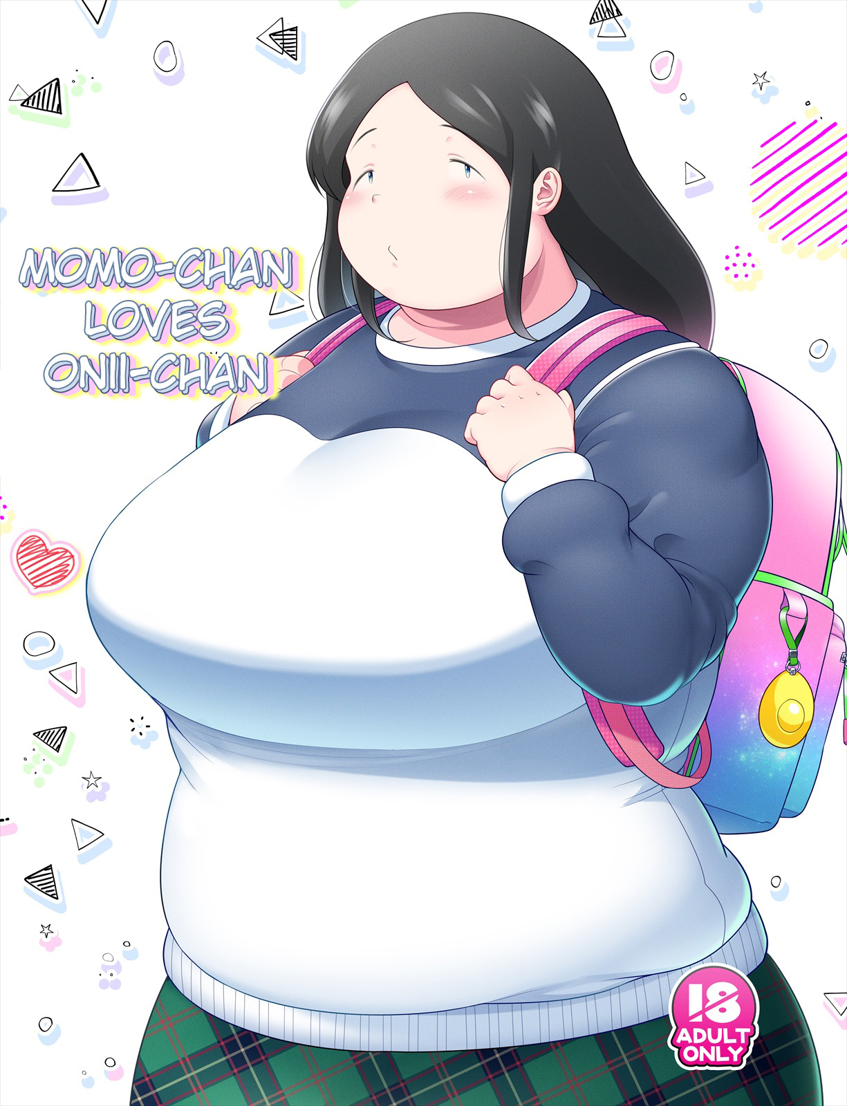 Momo-chan wa Onii-chan ga Suki | Momo-Chan Loves Onii-Chan page 1 full