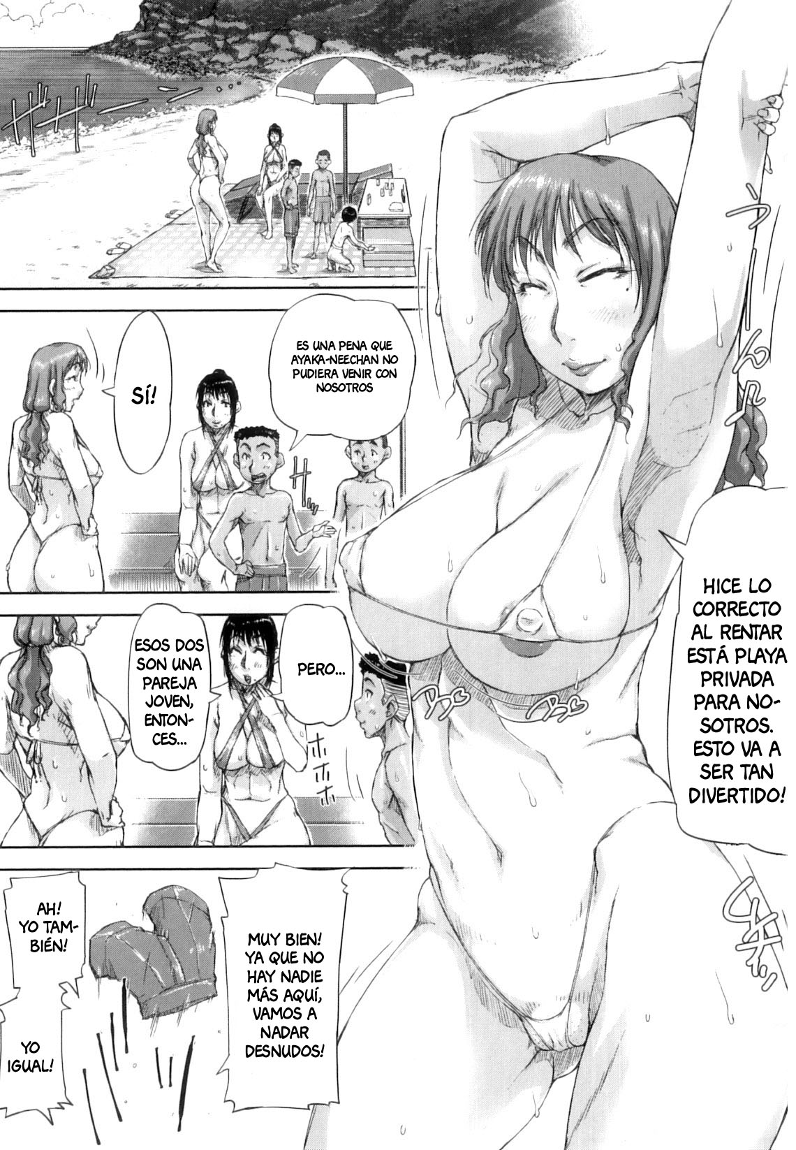 Beach de Mama Ryouhou page 5 full