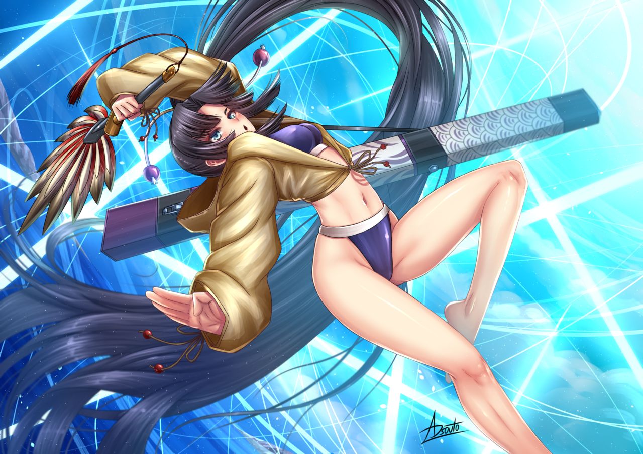 Ushiwakamaru, Fate/GO Rider page 2 full
