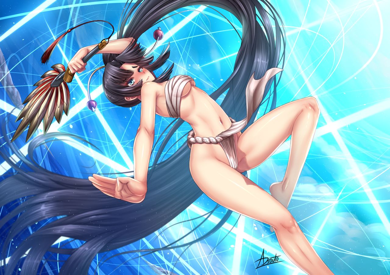 Ushiwakamaru, Fate/GO Rider page 4 full