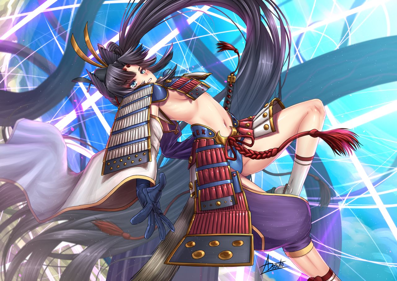 Ushiwakamaru, Fate/GO Rider page 7 full