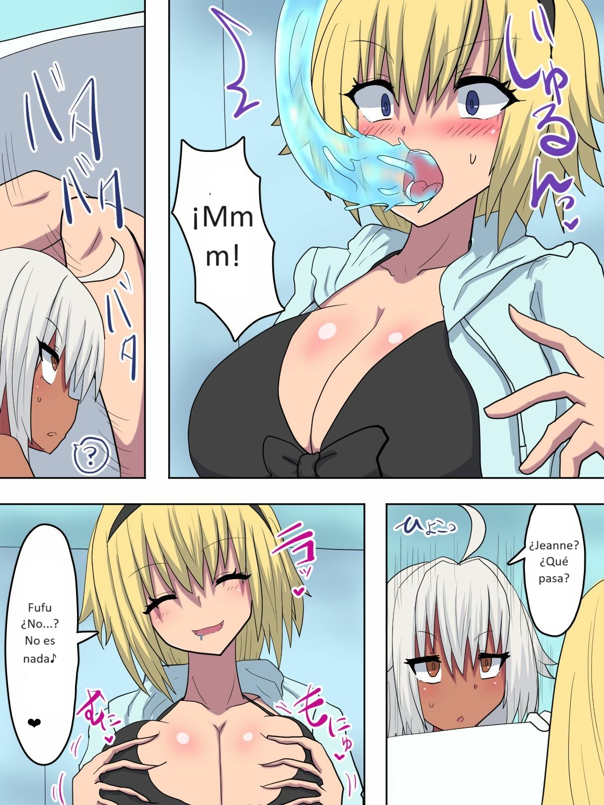 Chaldea Hyoui Jihen page 7 full
