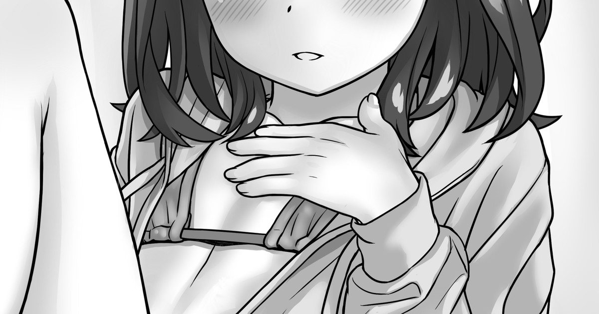 Aoi Kumiko page 10 full
