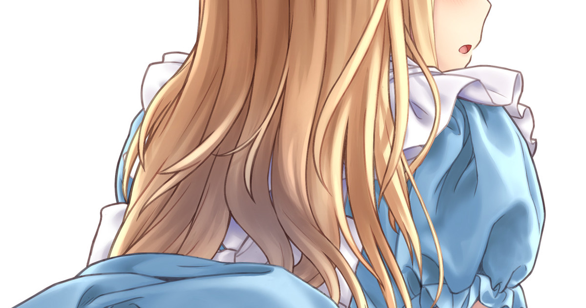 Aoi Kumiko page 3 full