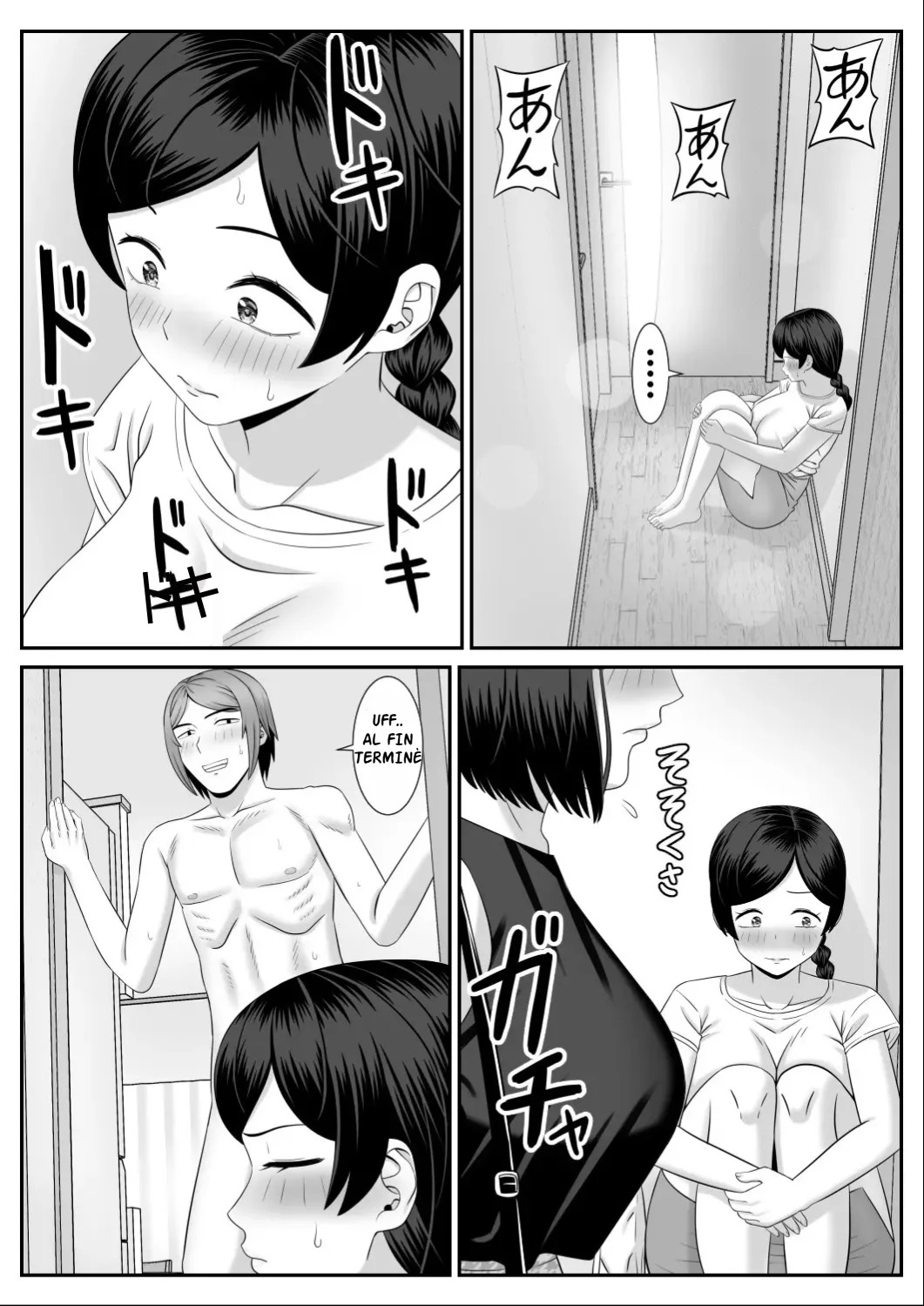 Less no Hahaoya ga Yarichin no Musuko ni Semarareru page 4 full