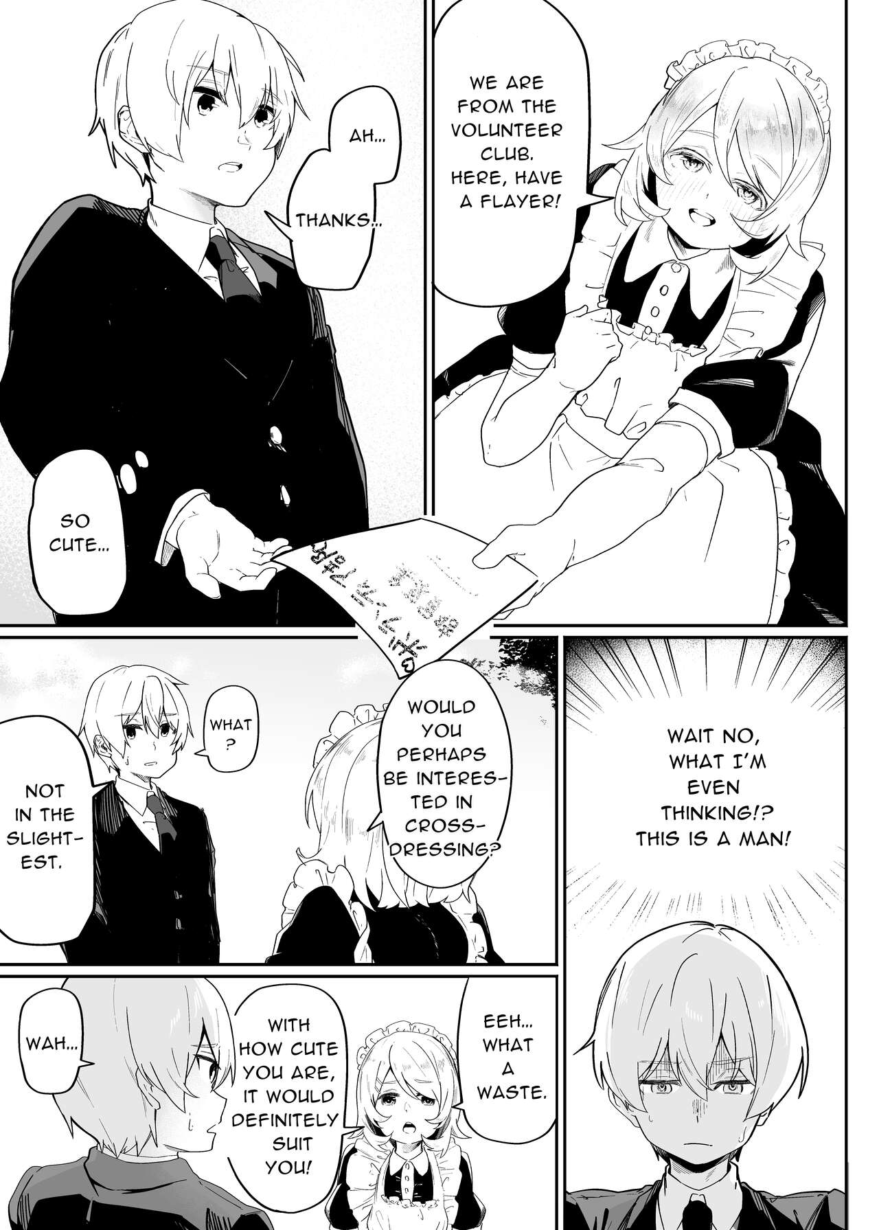 Danshi Gakusei Mesu Ochi Seishori Volunteer page 5 full