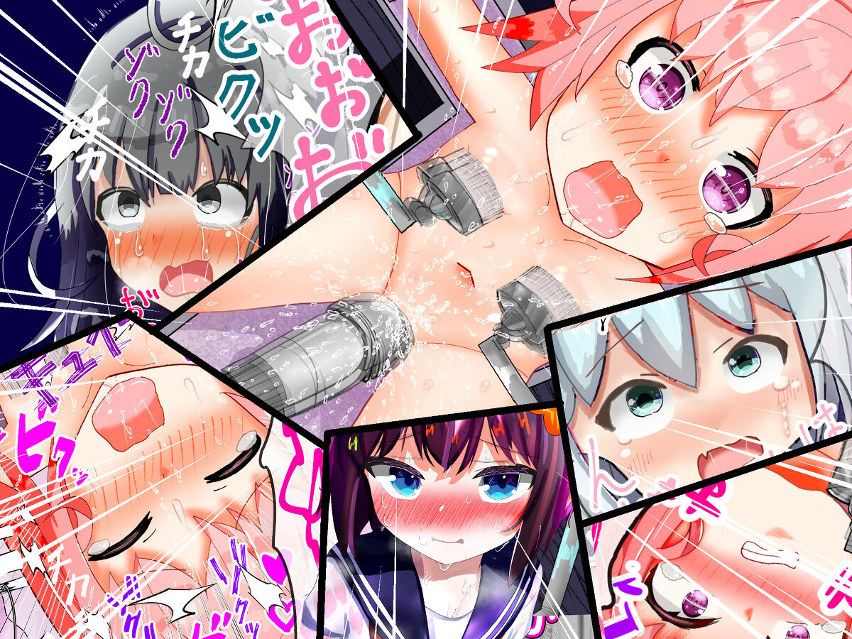 もめん１０２ - pixiv page 1 full