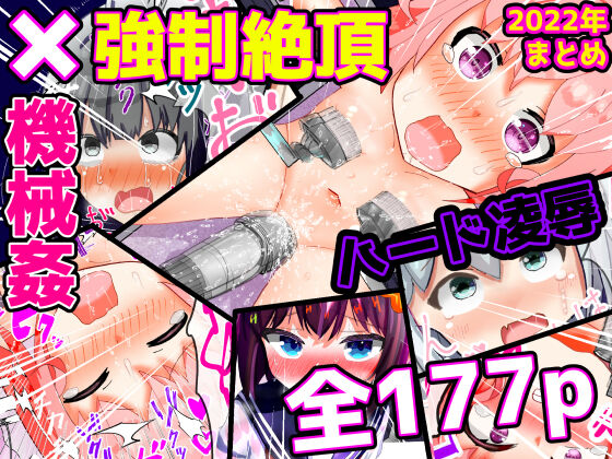 もめん１０２ - pixiv page 2 full