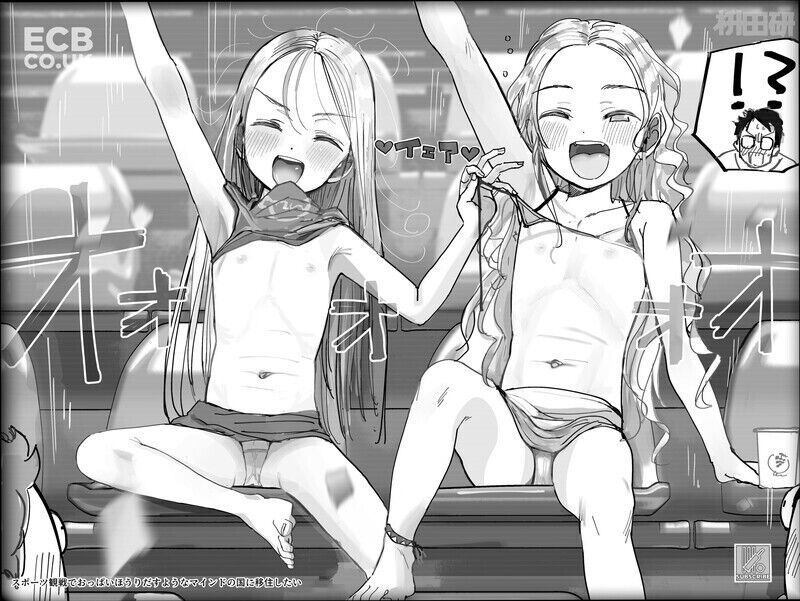 Aoife &amp; Niamh Fantia Posts page 6 full