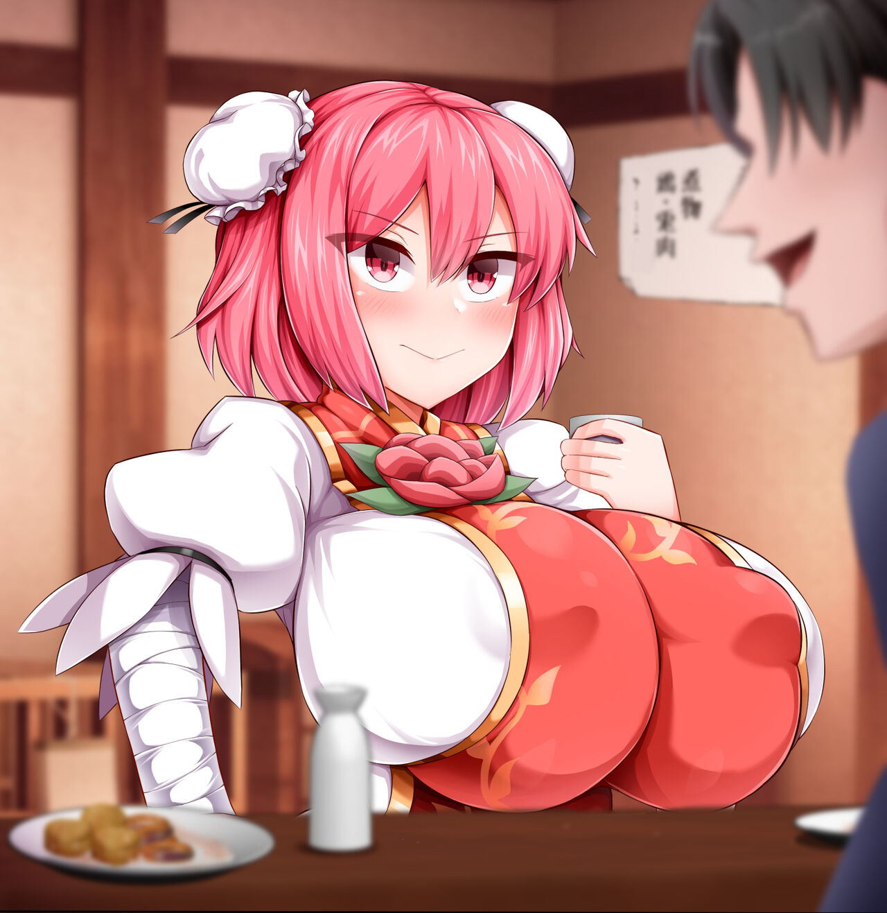 Kasen Nanha page 7 full