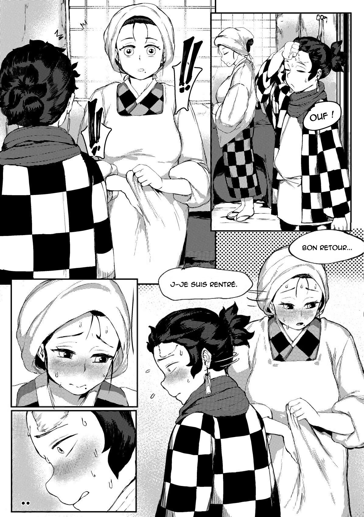 4 Tsuki Haha To Watashi page 3 full