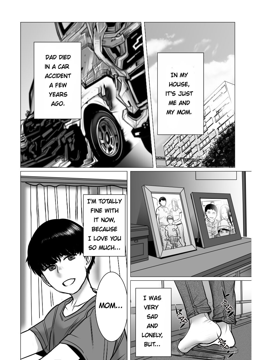 Omoide Video Boku no Shiranai Himitsu no Douga | Video Memories page 3 full