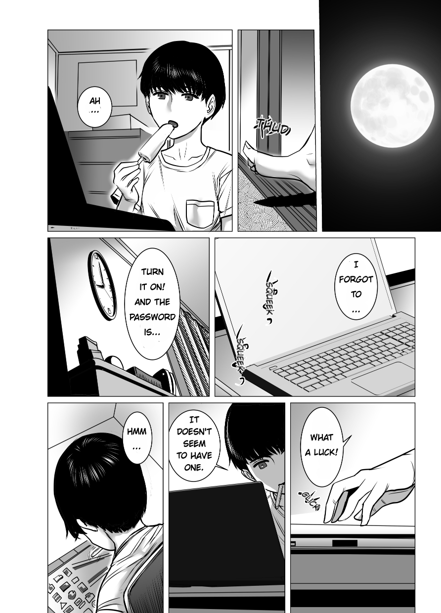 Omoide Video Boku no Shiranai Himitsu no Douga | Video Memories page 7 full