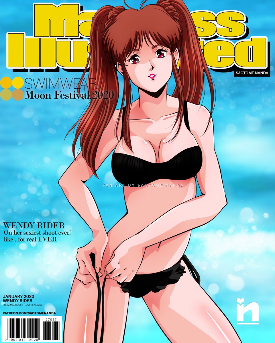 ARTIST SAOTOME NANDA page 7 full