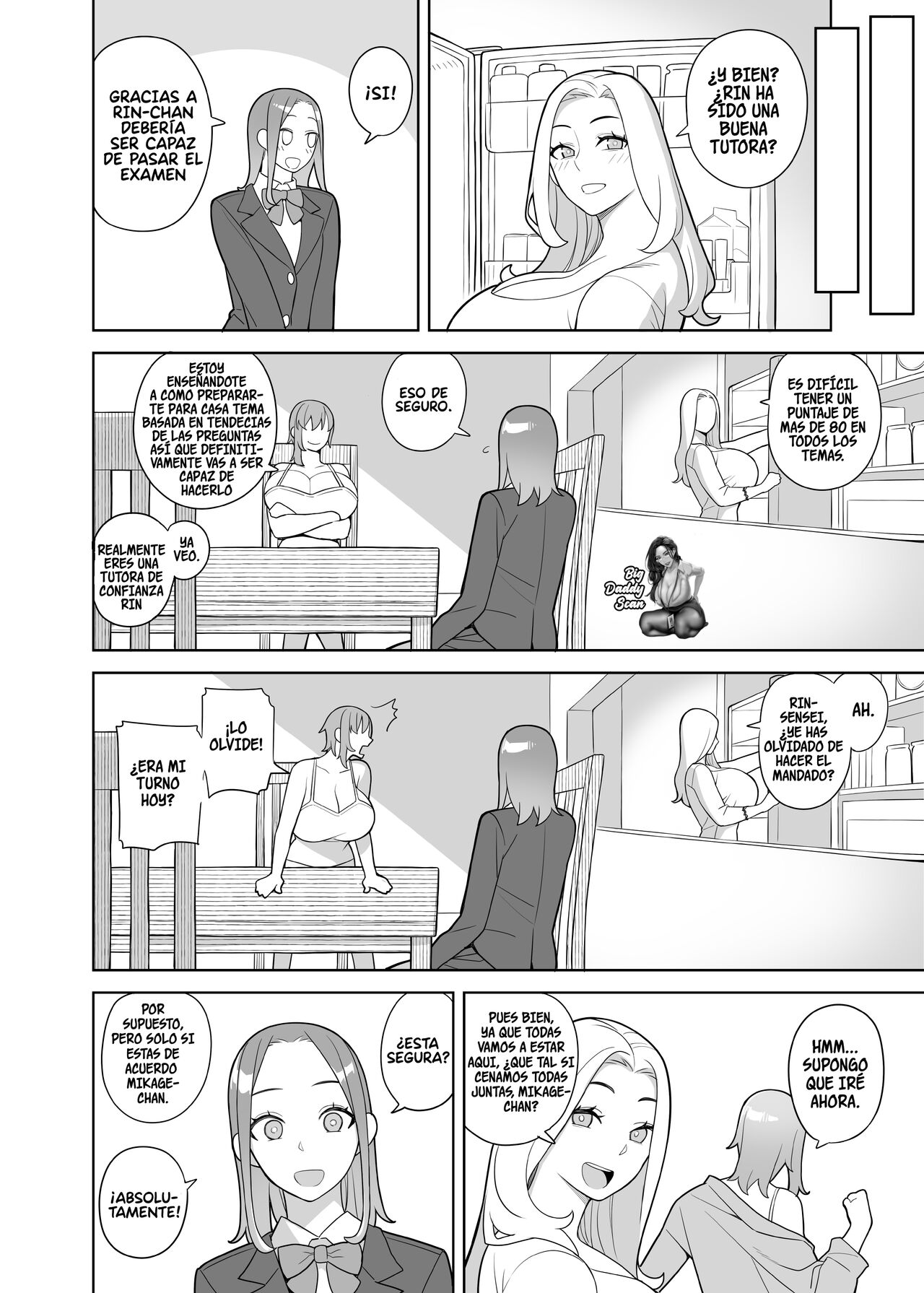 Mi amiga y su madre page 5 full