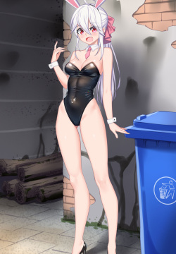 Yowane Haku 2