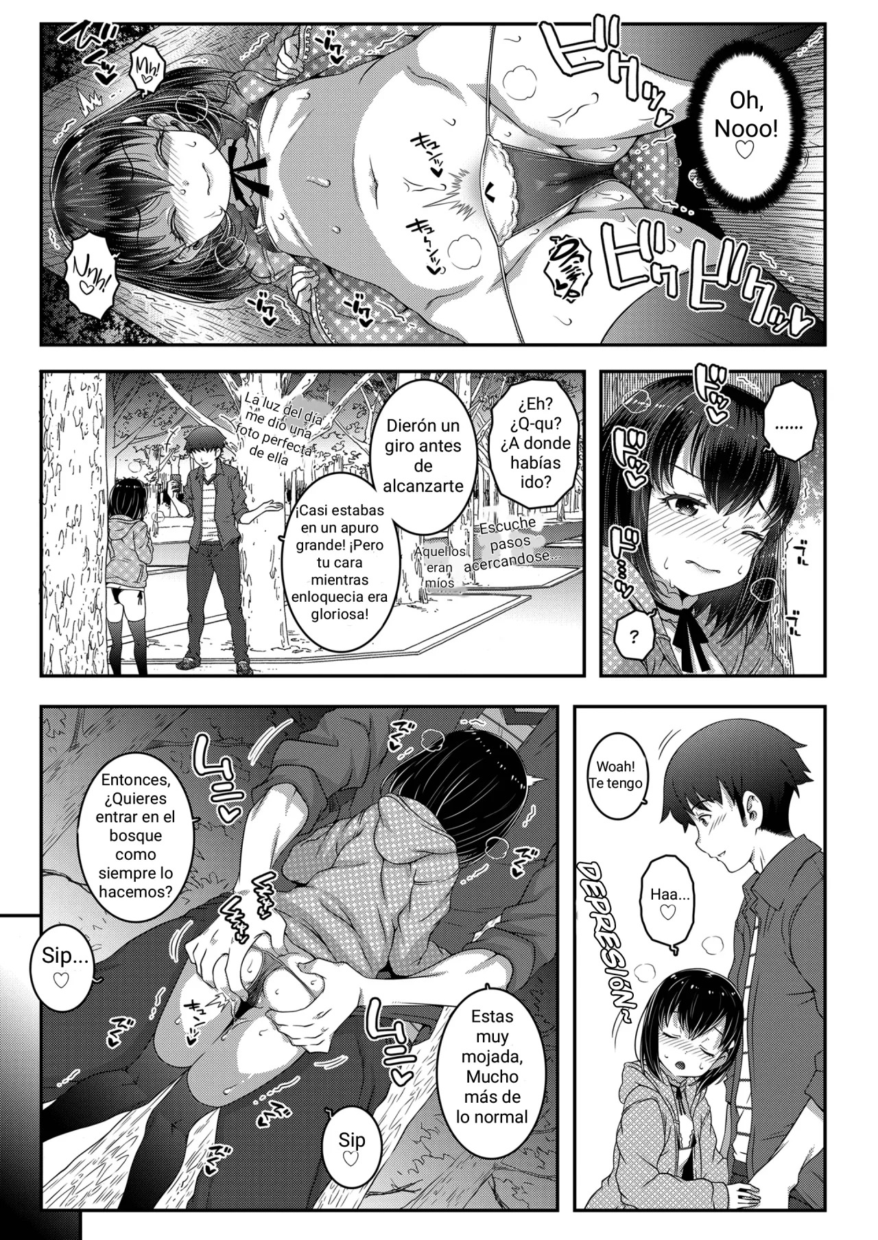 Look at me! page 7 full