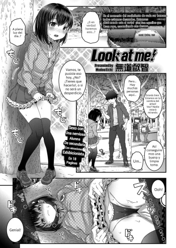 Look at me! cover