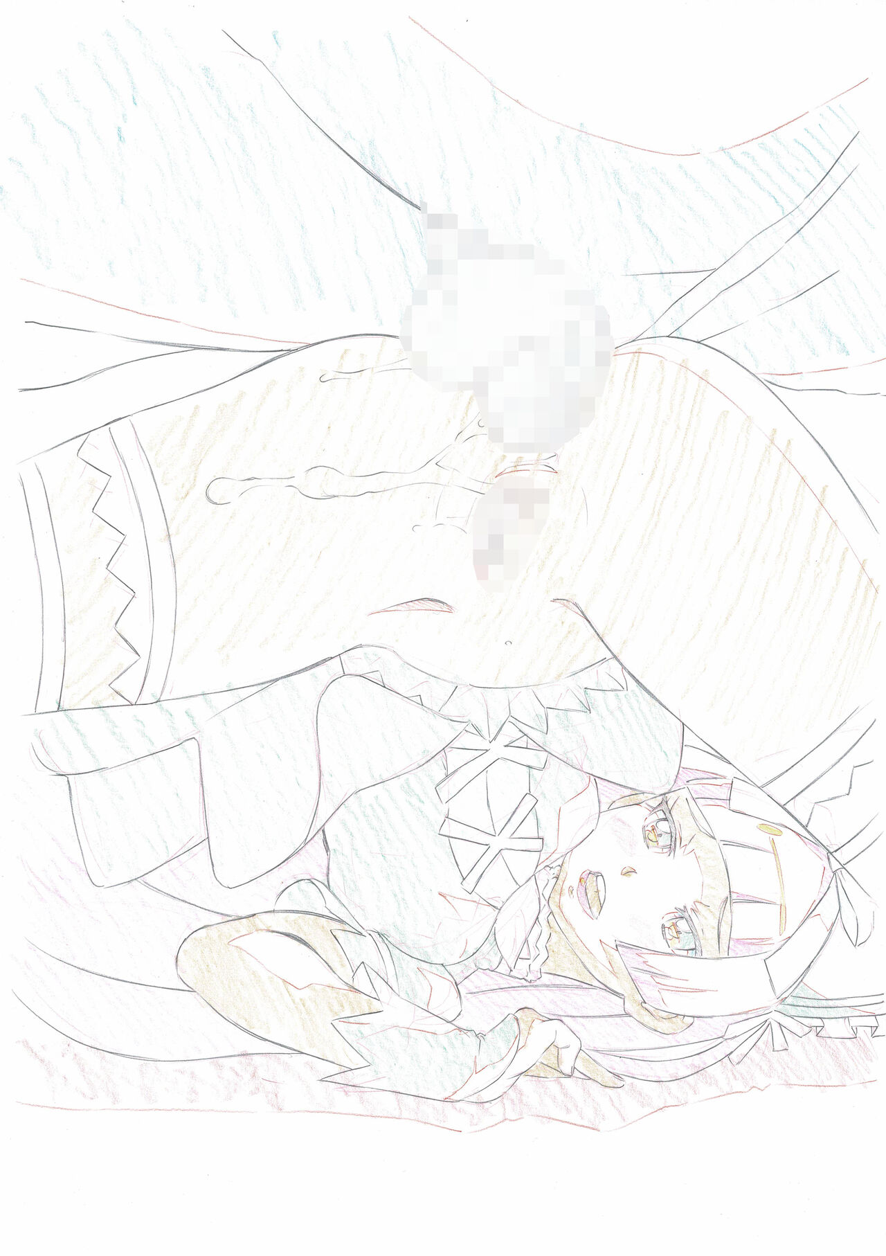 Aniparo-ra fu genga-shū vol. I page 9 full