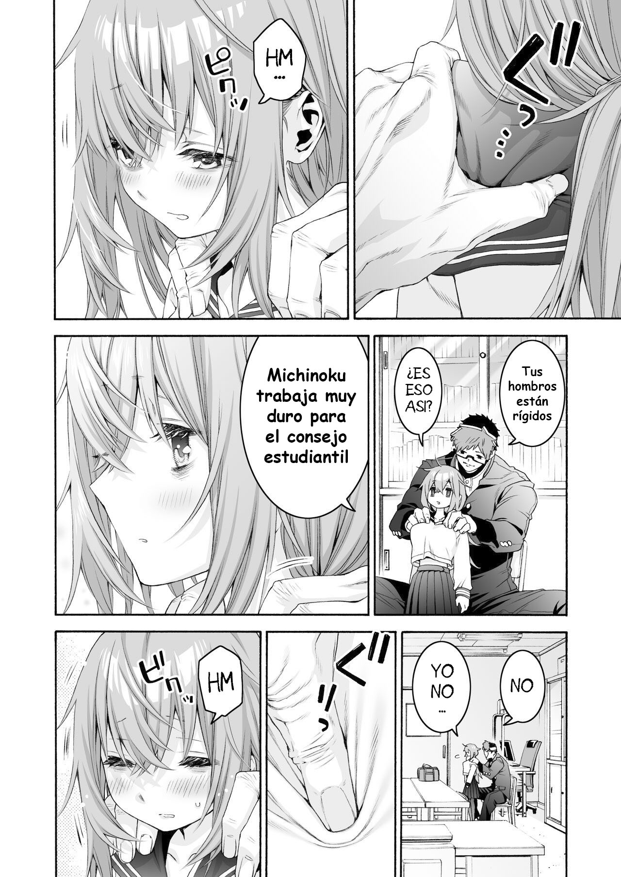 Komarobako page 8 full