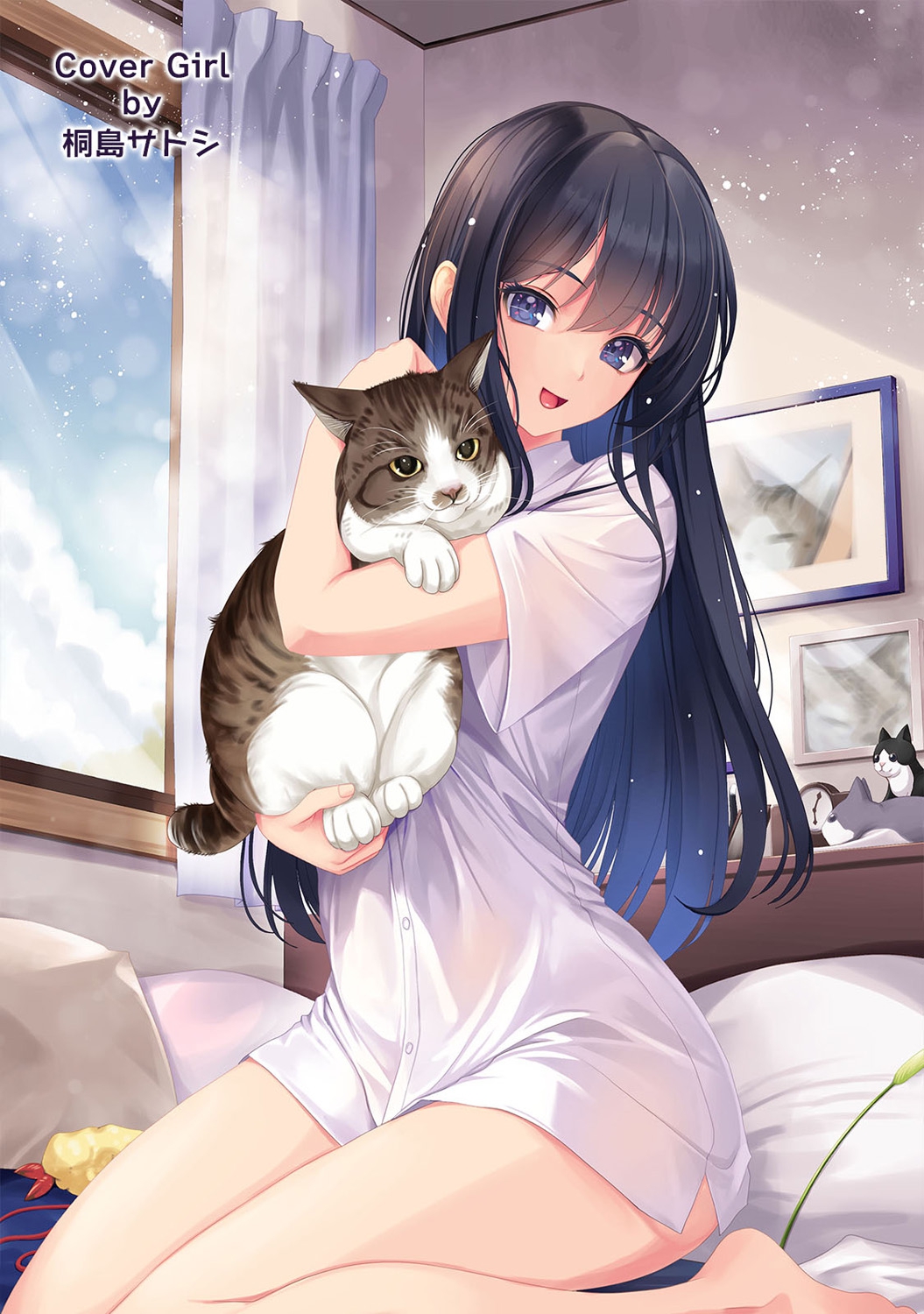 COMIC Ananga Ranga Vol. 107 page 3 full