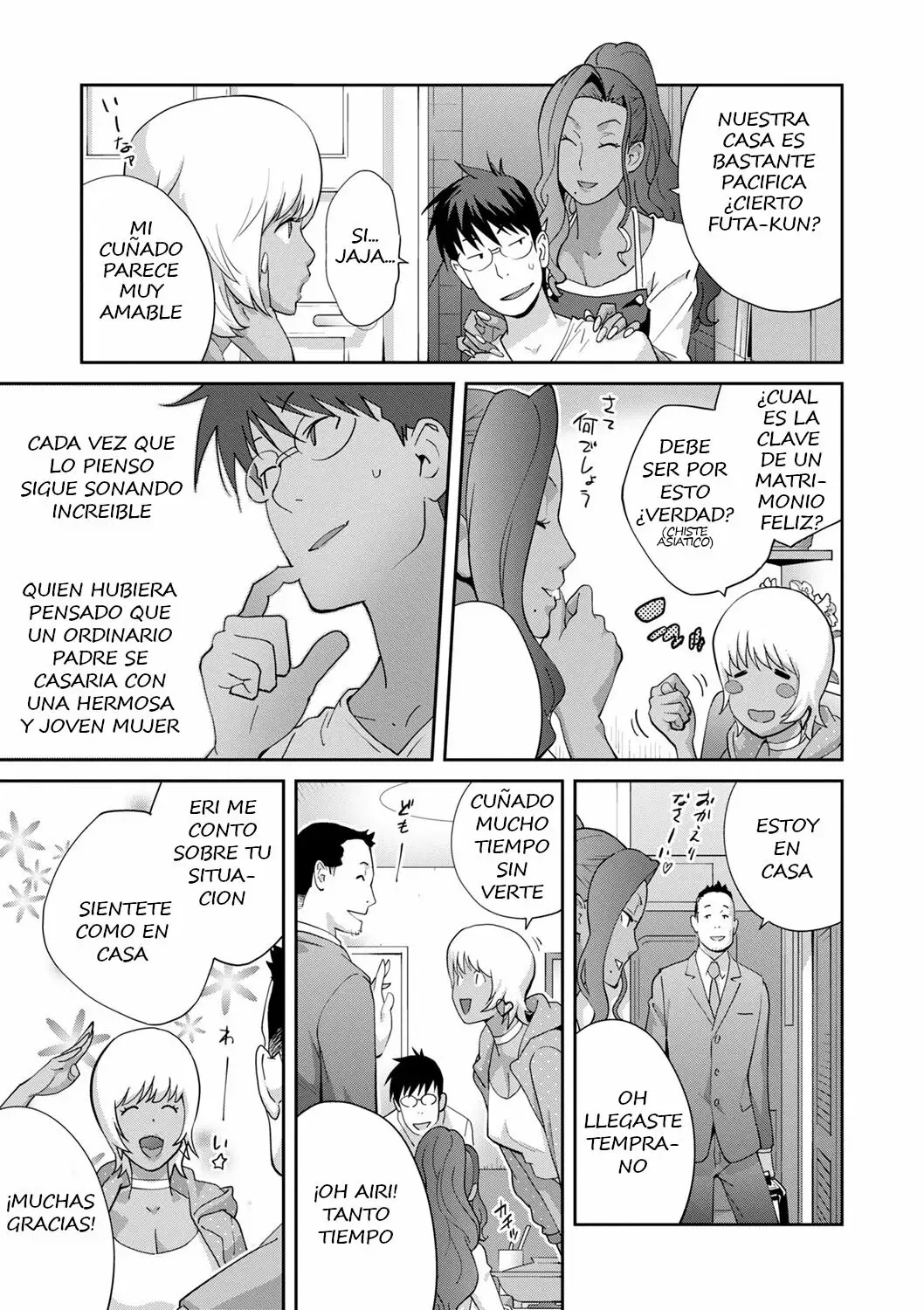 Gibo Bitch EMG!! Cap. 5 page 5 full