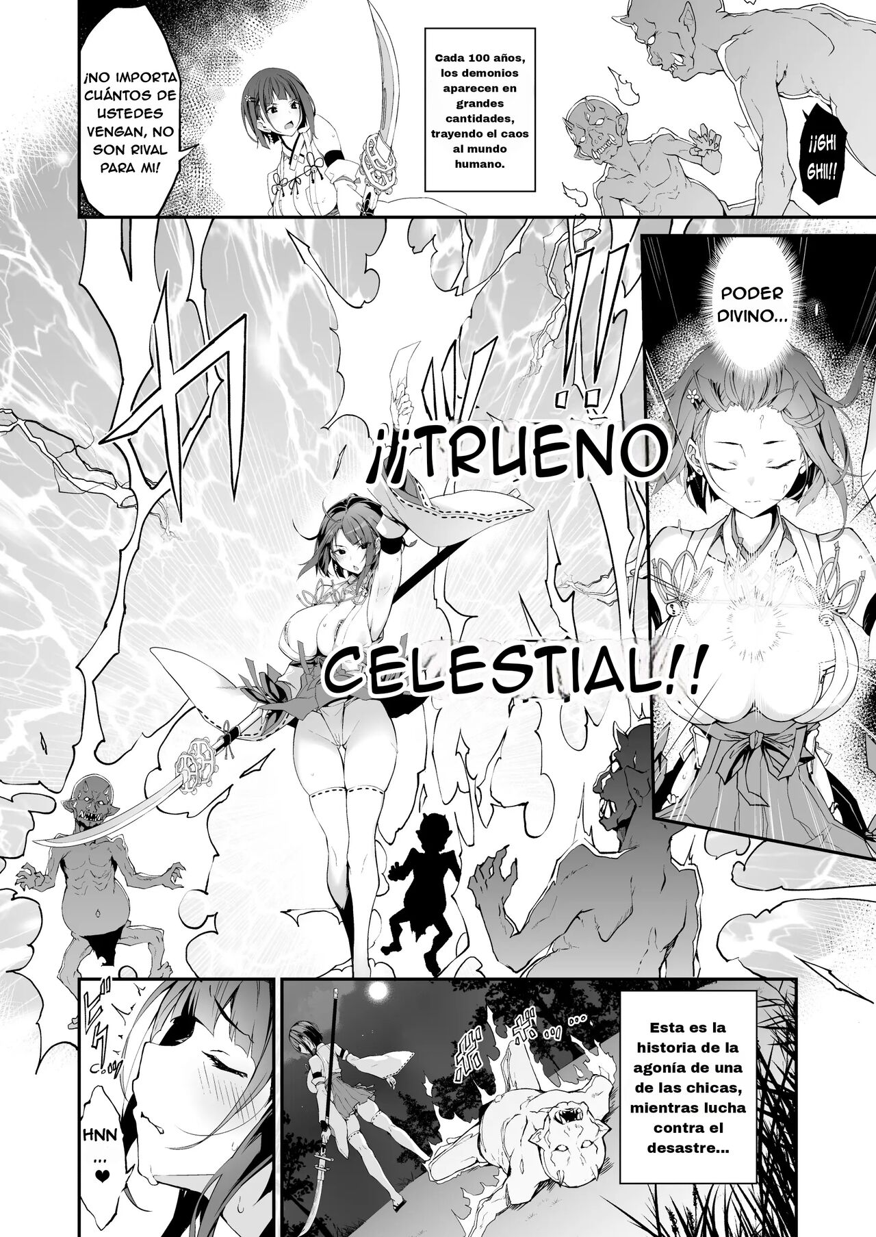 Reijoku no Ikusamiko page 3 full