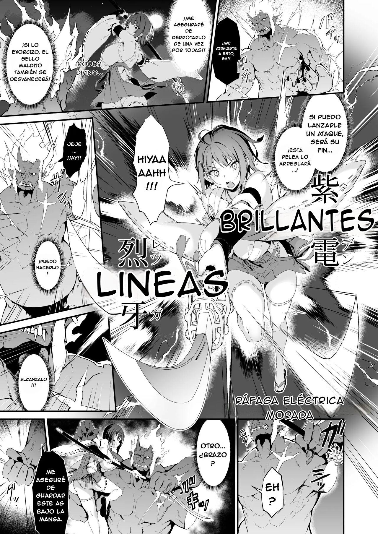 Reijoku no Ikusamiko page 8 full