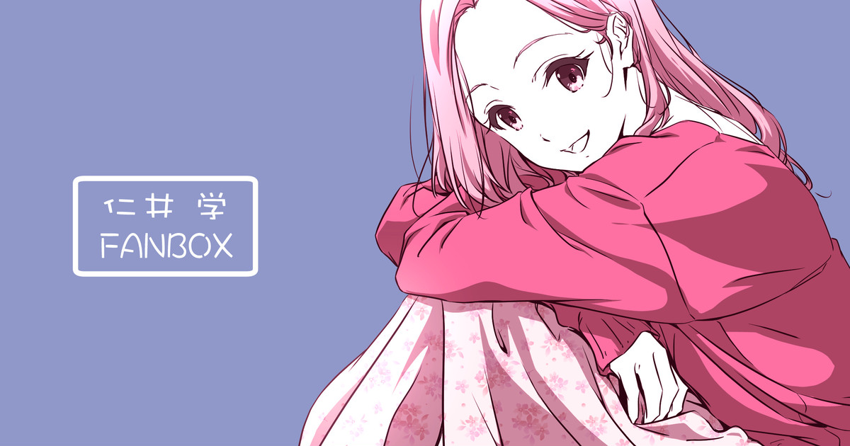 Nii Manabu&amp;aleos696 【nobody girls】 page 4 full