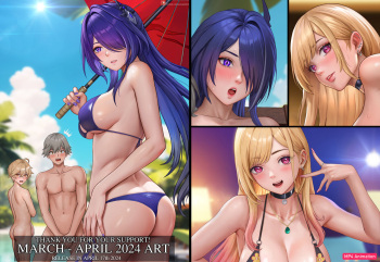 Alexanderdinh 2024.03 cover