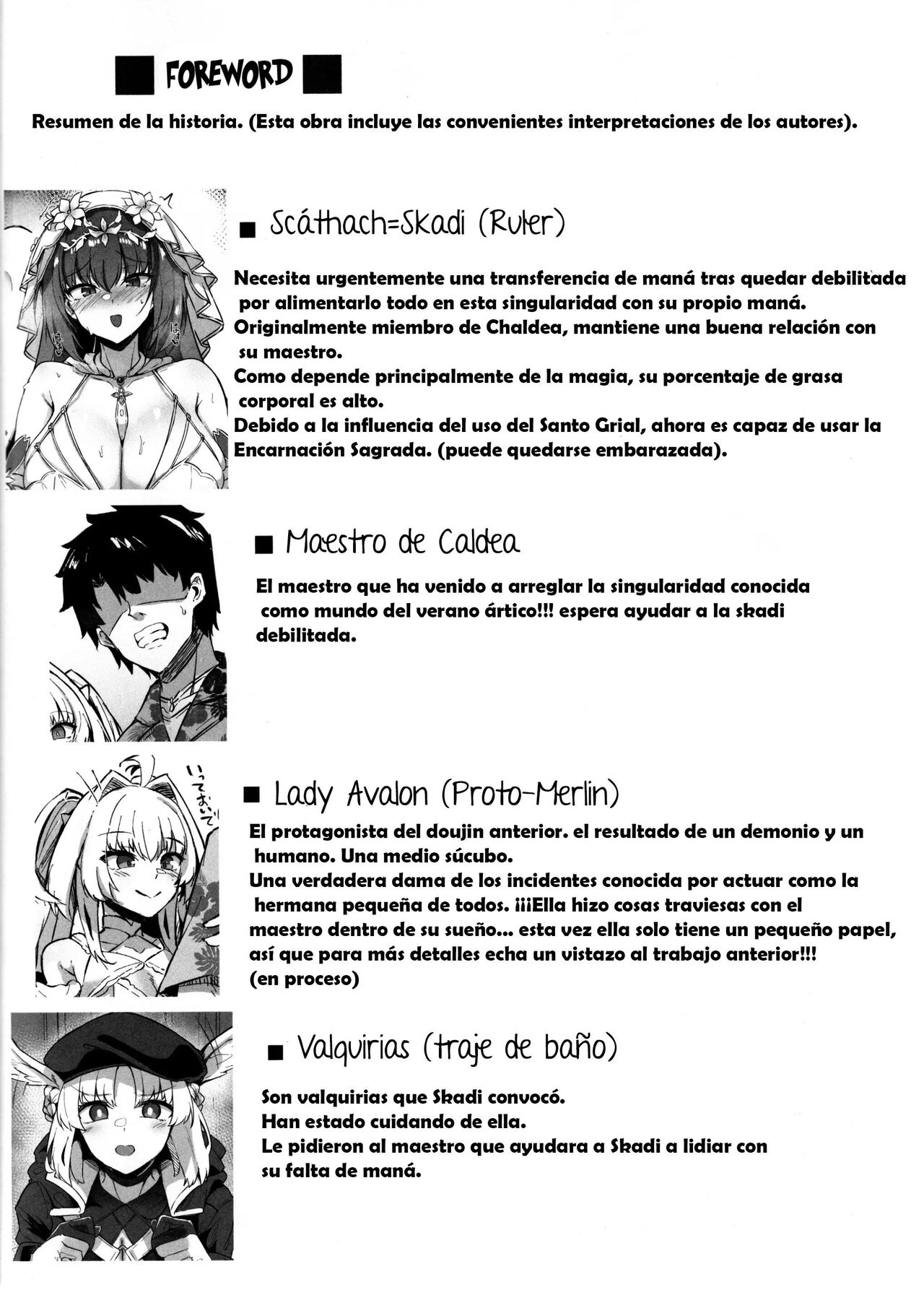 Manatsu no Chaldea Summer Vacation Hanayome Skadi ni Maryoku Kyoukyuu Shite Kekkon Suru Hon page 4 full