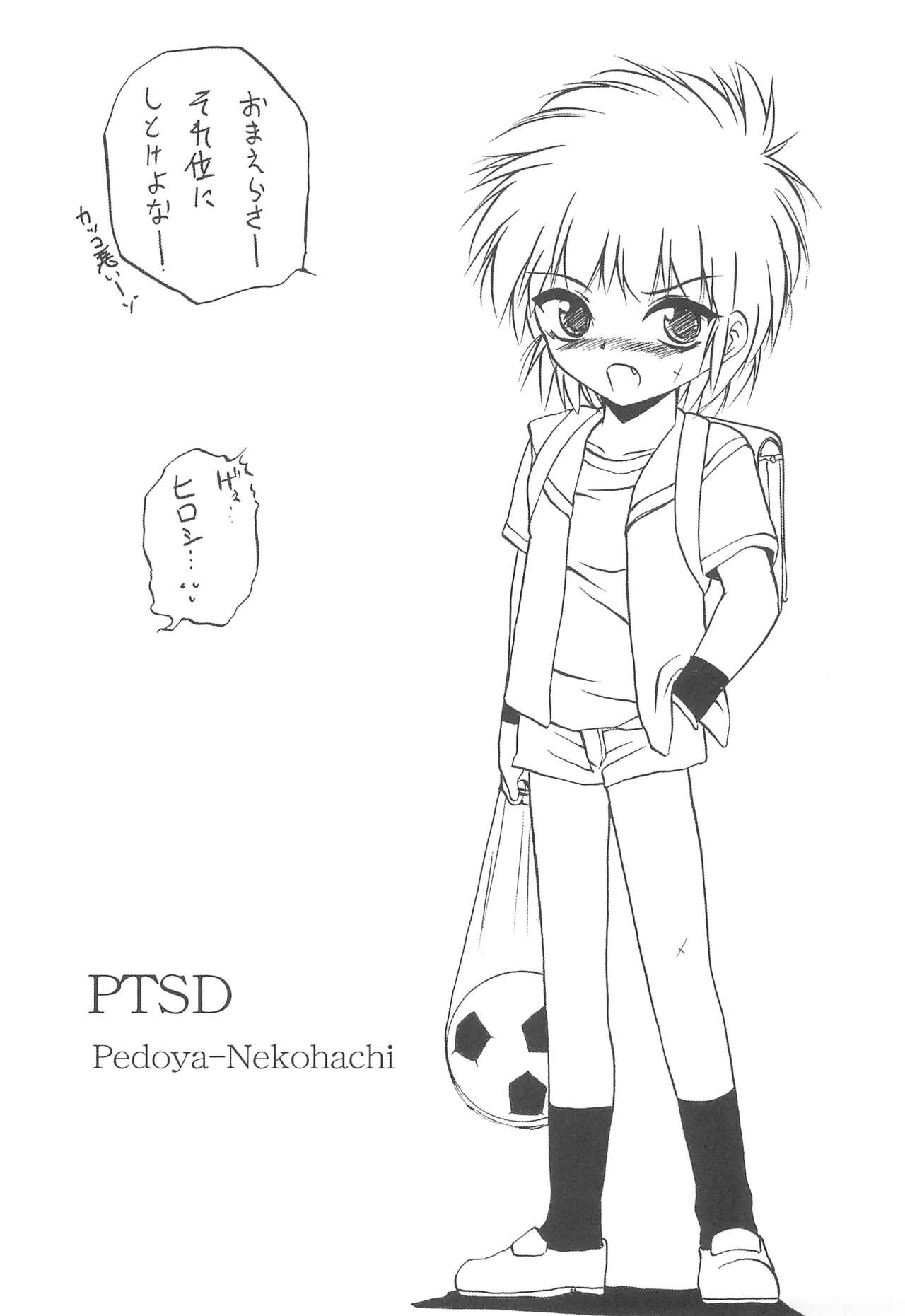 PTSD page 9 full