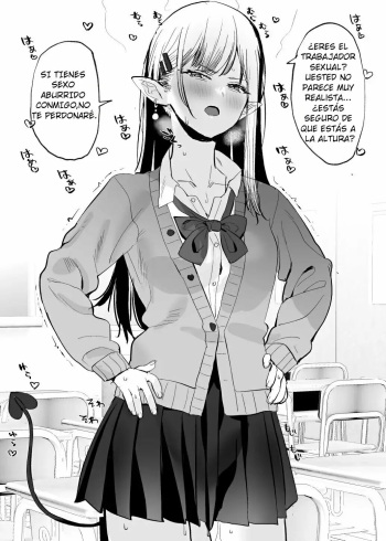 Gal Succubus-chan Manga cover