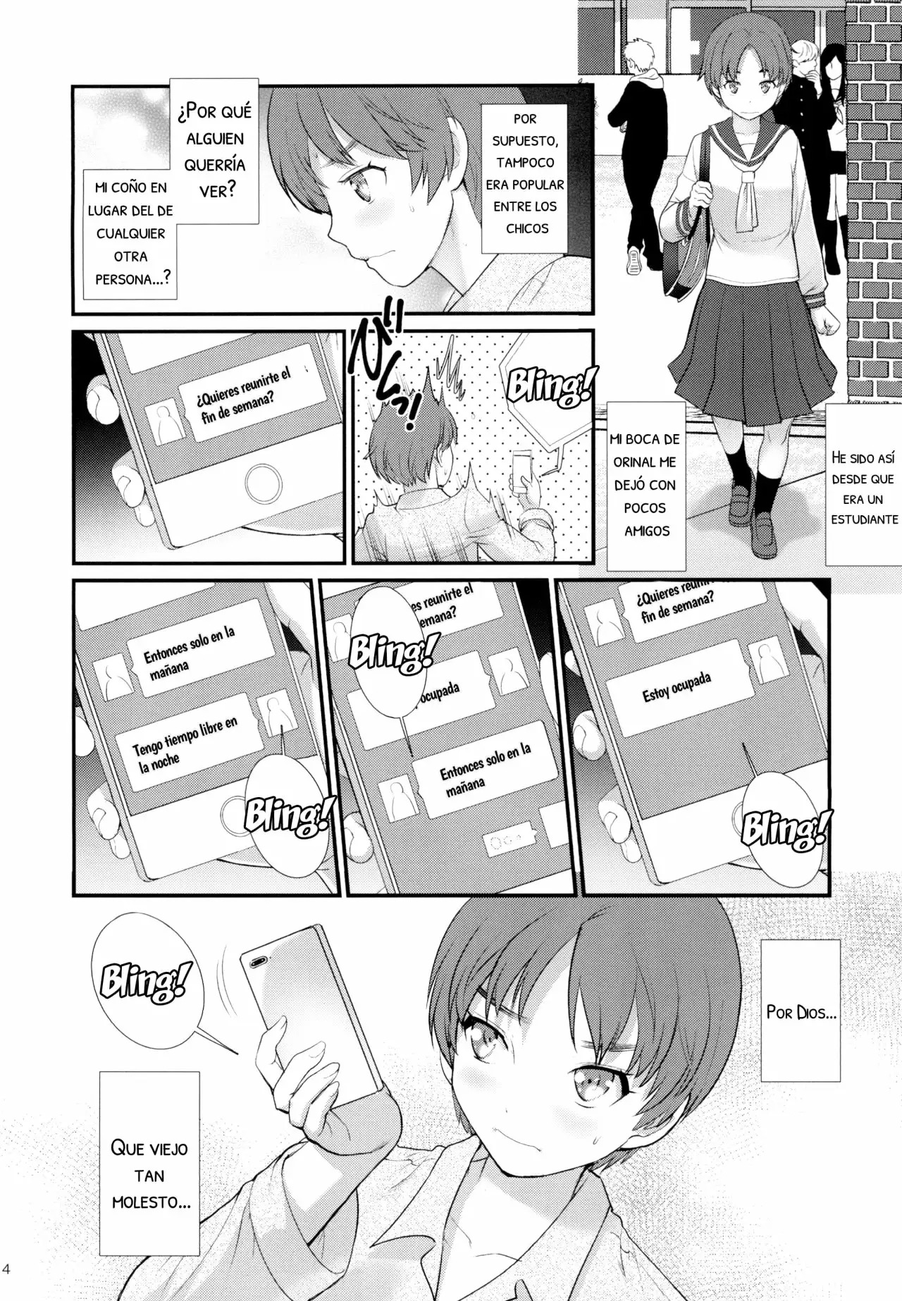Jimiko Diary - Plain girl Diaries page 3 full