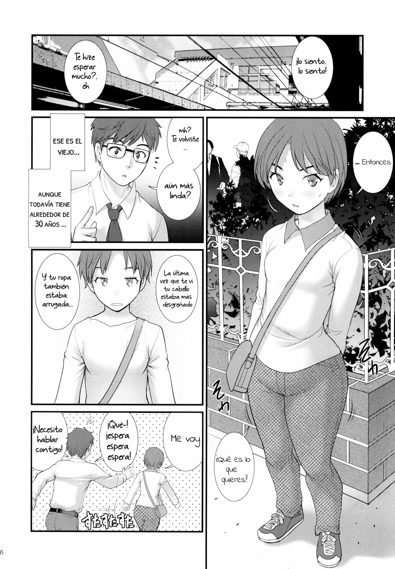 Jimiko Diary - Plain girl Diaries page 5 full