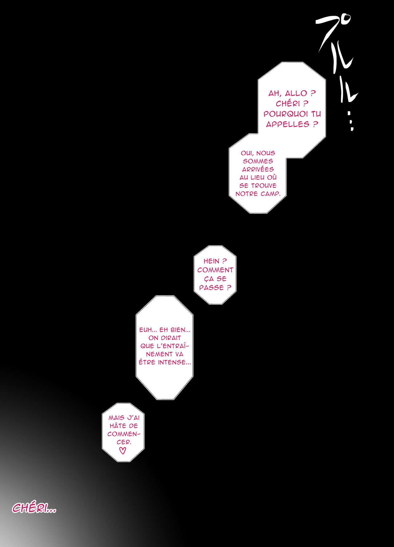 Datte Darling... Zako Chinpo Nandamon | Désolées, chéri... Ta bite est lamentable ! page 10 full