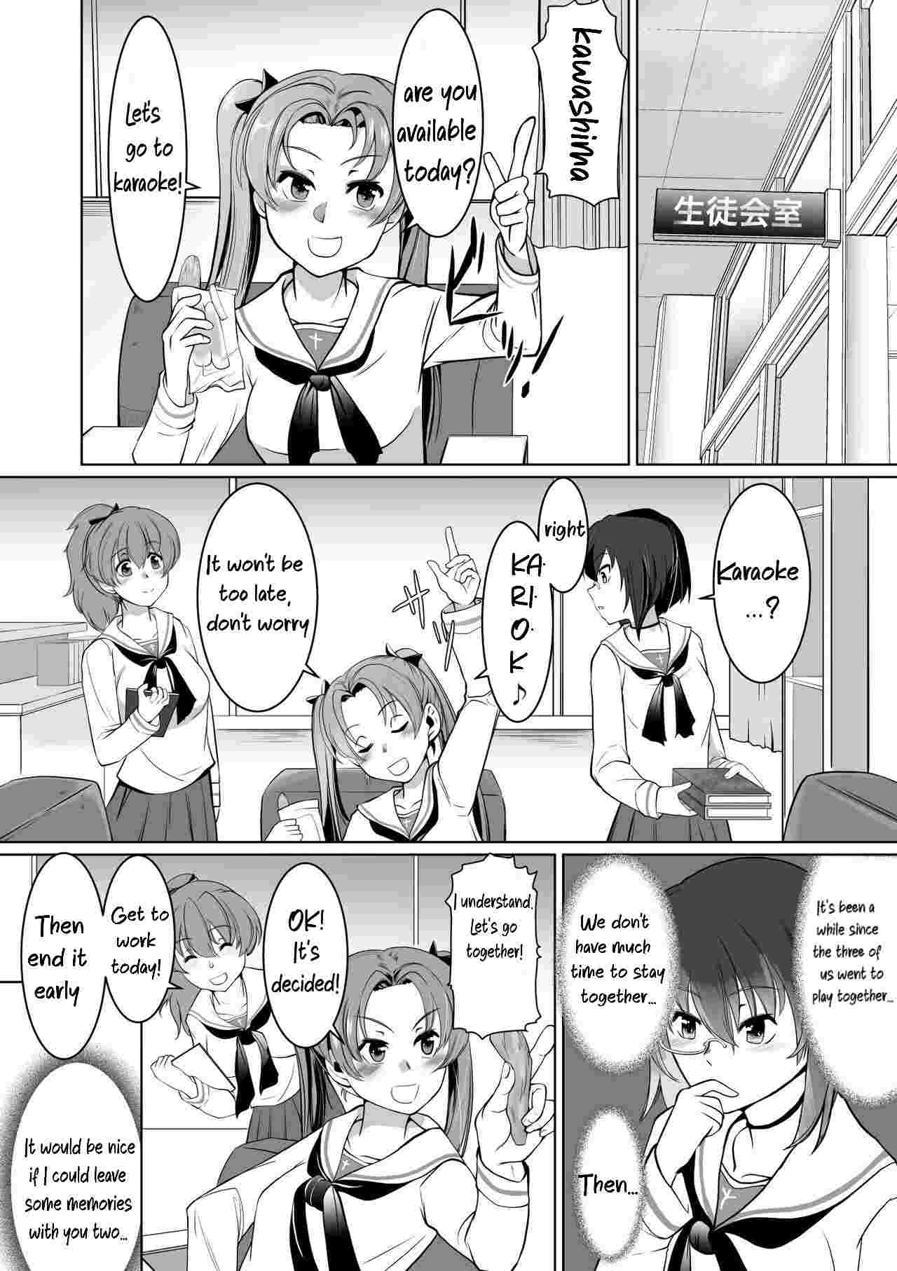 Saimin Kame-san BOX page 2 full