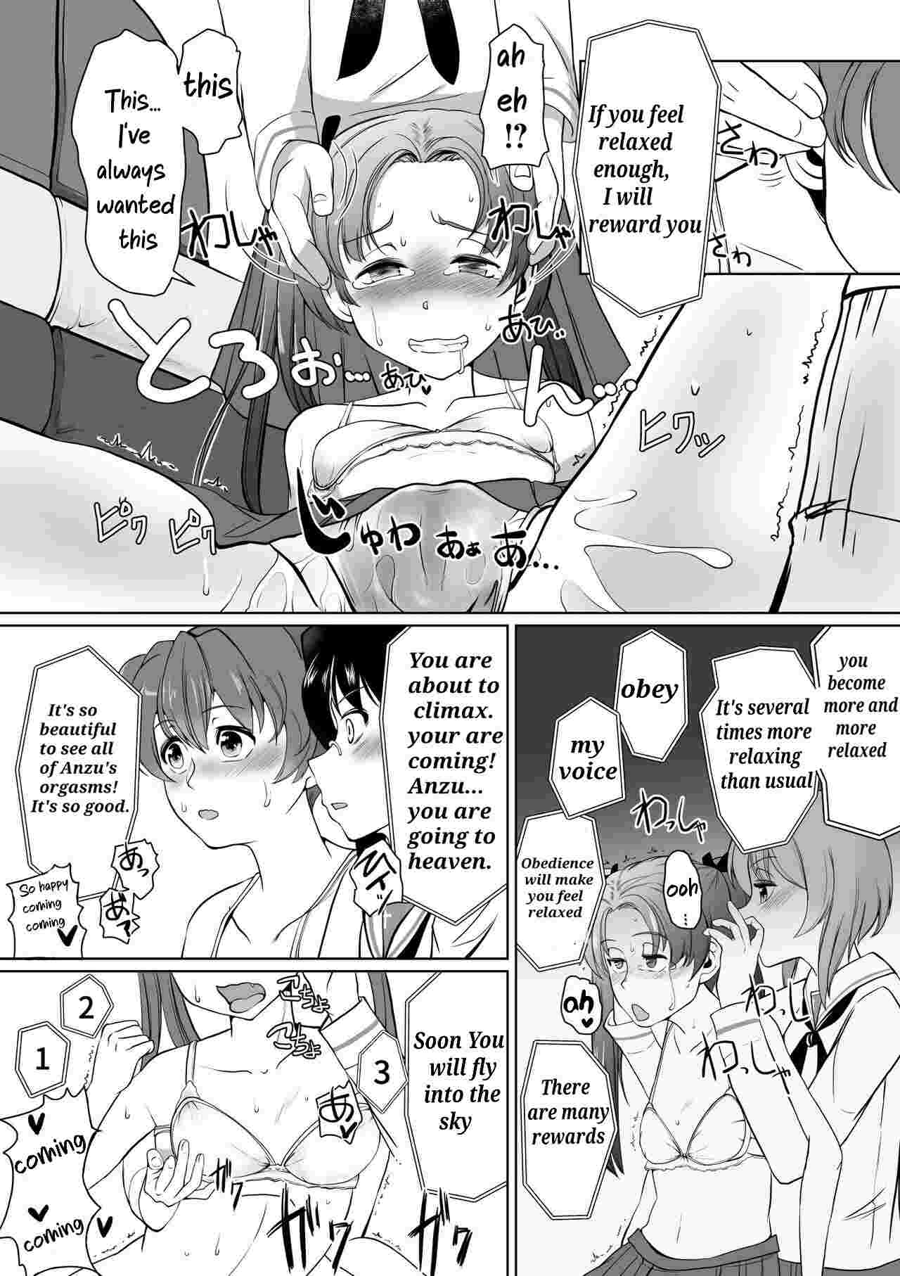 Saimin Kame-san BOX page 6 full