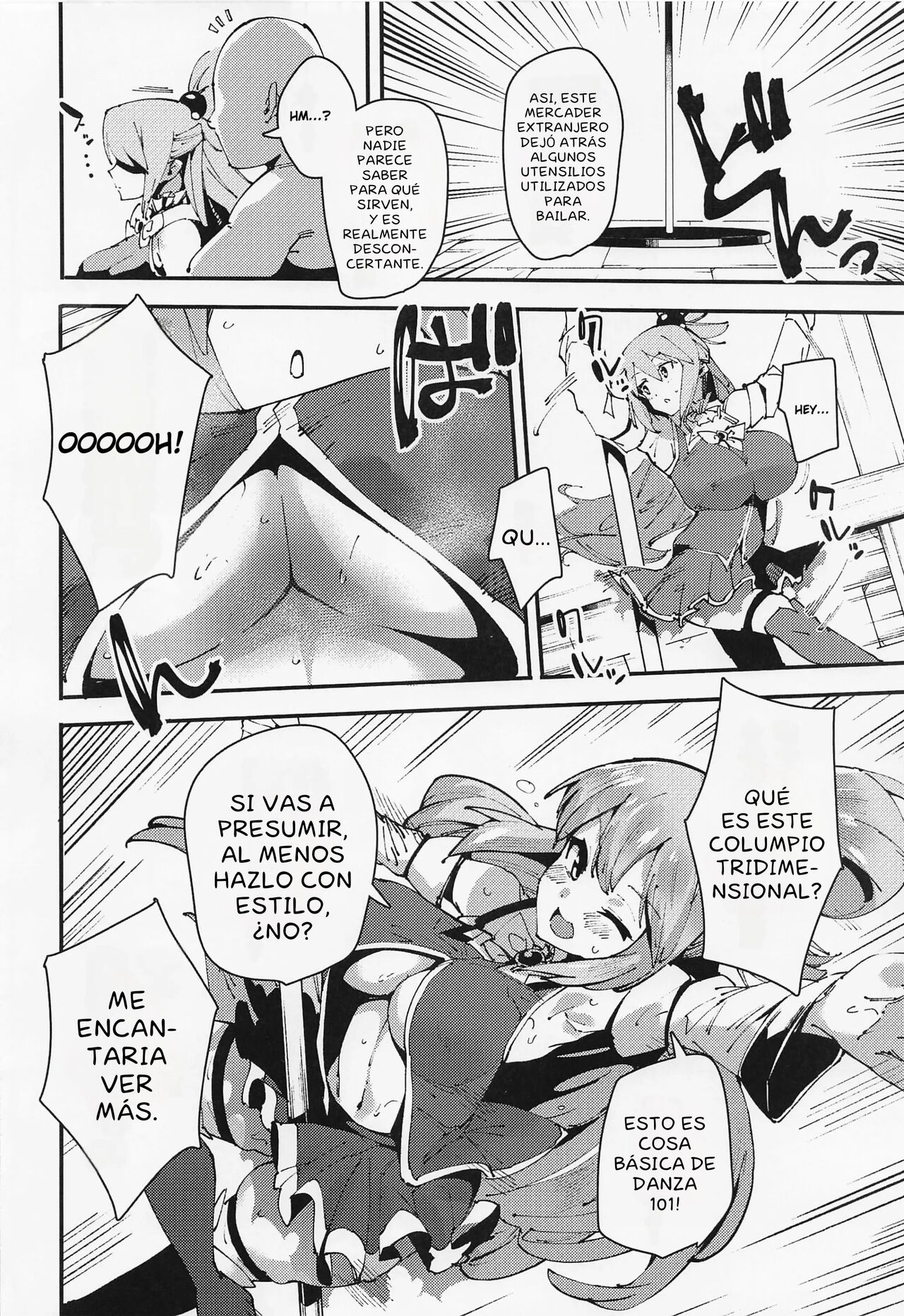 Damegami no Utage page 5 full