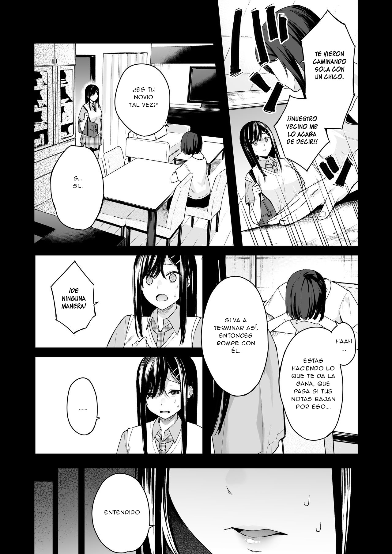 Itomusubi Vol. 4 page 6 full