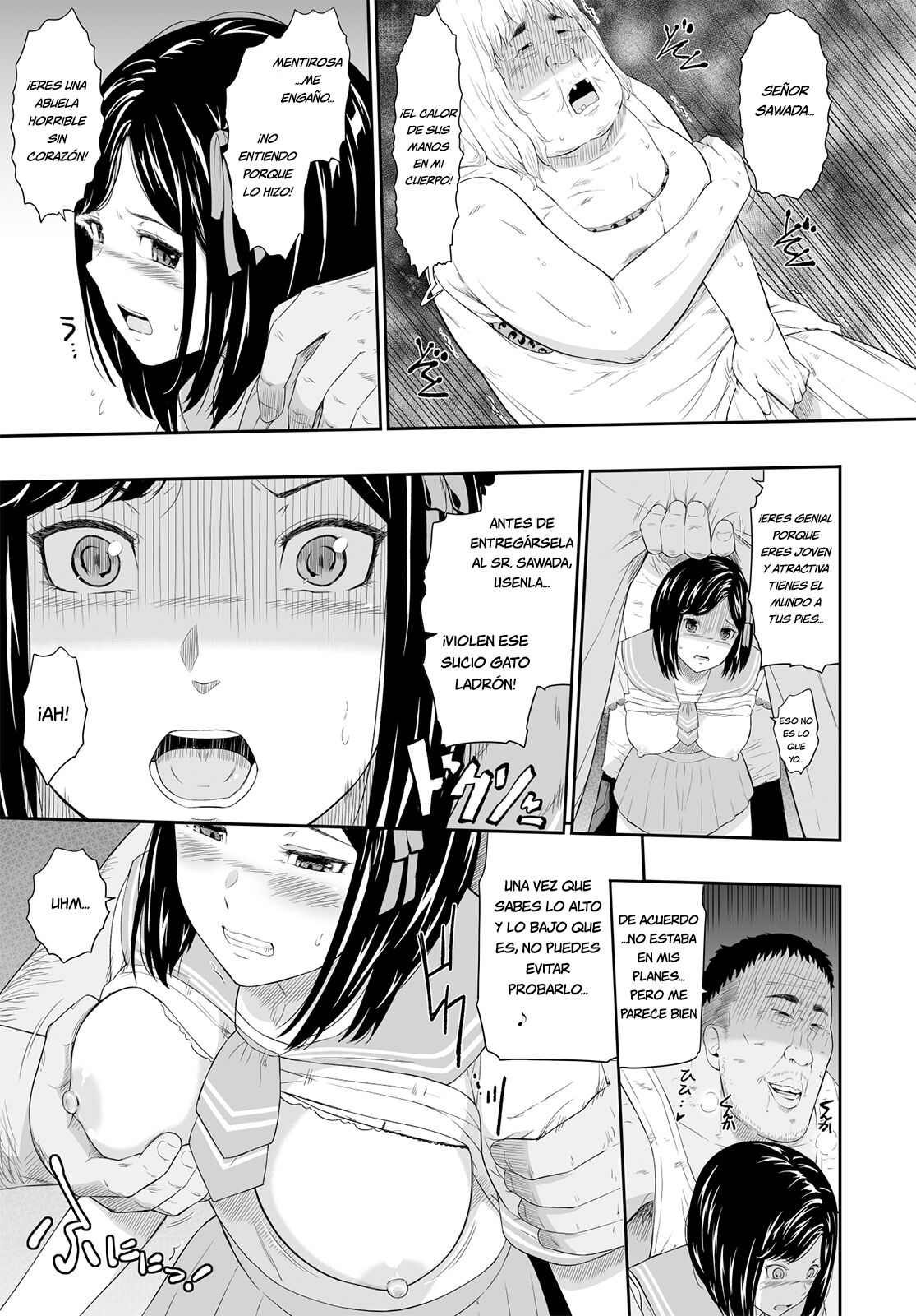 Homeless Mura | Homeless Village II page 10 full