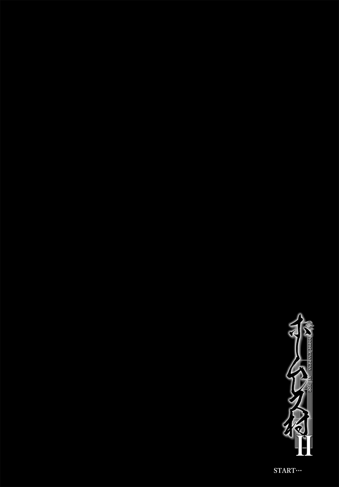 Homeless Mura | Homeless Village II page 3 full